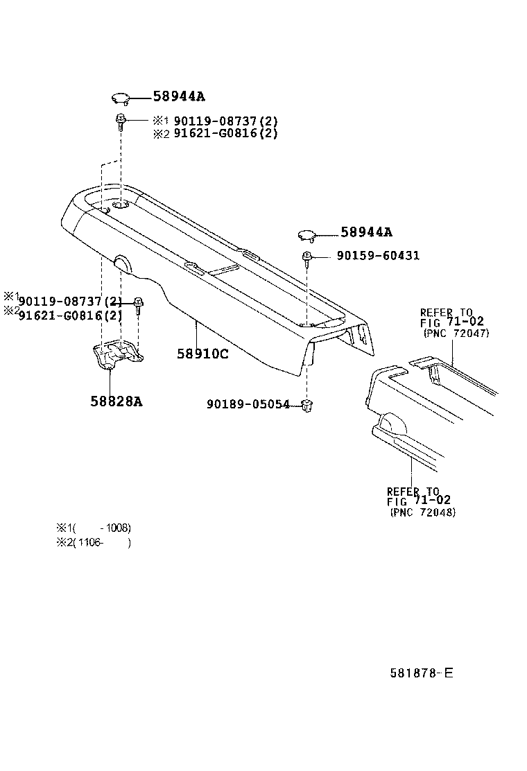  SIENTA |  CONSOLE BOX BRACKET