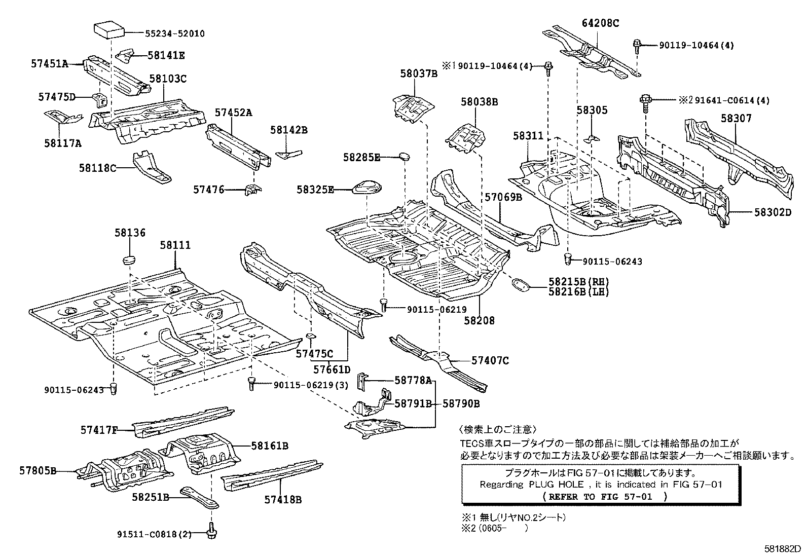  SIENTA |  FLOOR PAN LOWER BACK PANEL