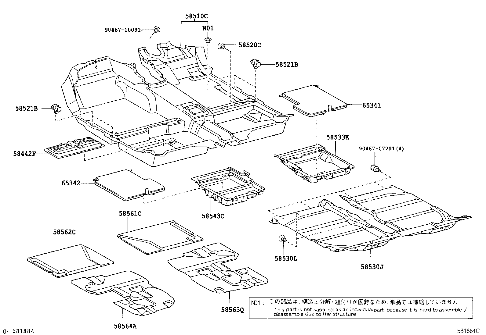  SIENTA |  MAT CARPET