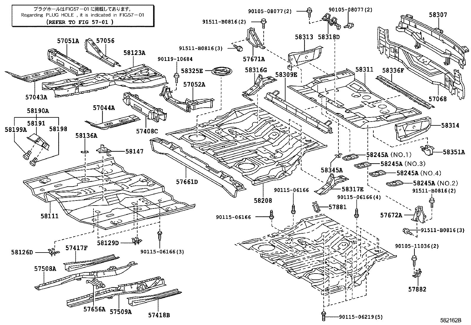  ISIS |  FLOOR PAN LOWER BACK PANEL