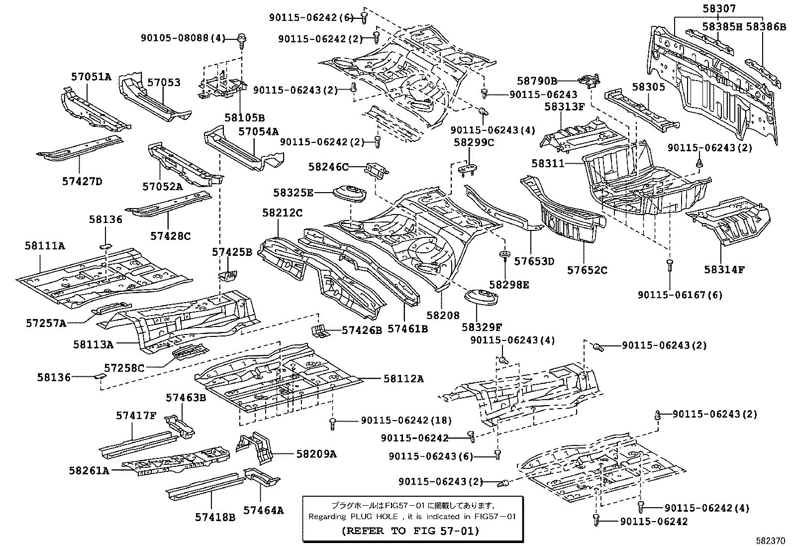  IS250 350 |  FLOOR PAN LOWER BACK PANEL