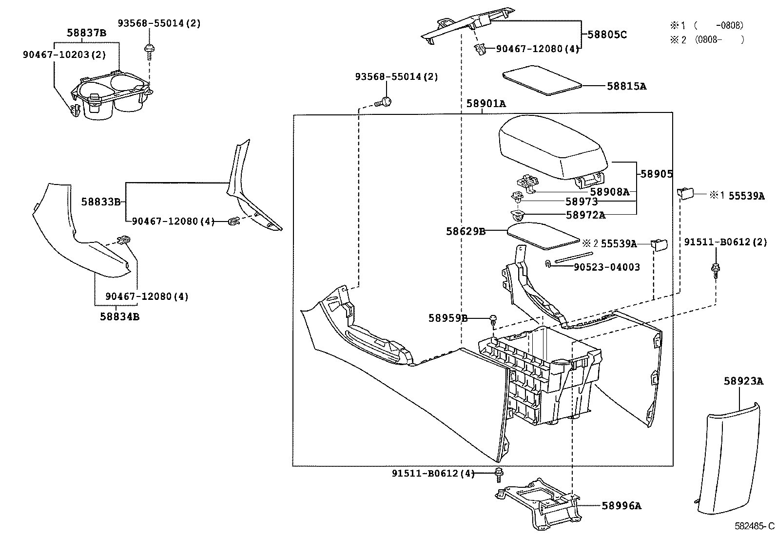  RAV4 VANGUARD |  CONSOLE BOX BRACKET