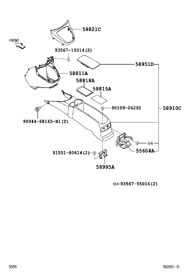  RUSH |  CONSOLE BOX BRACKET