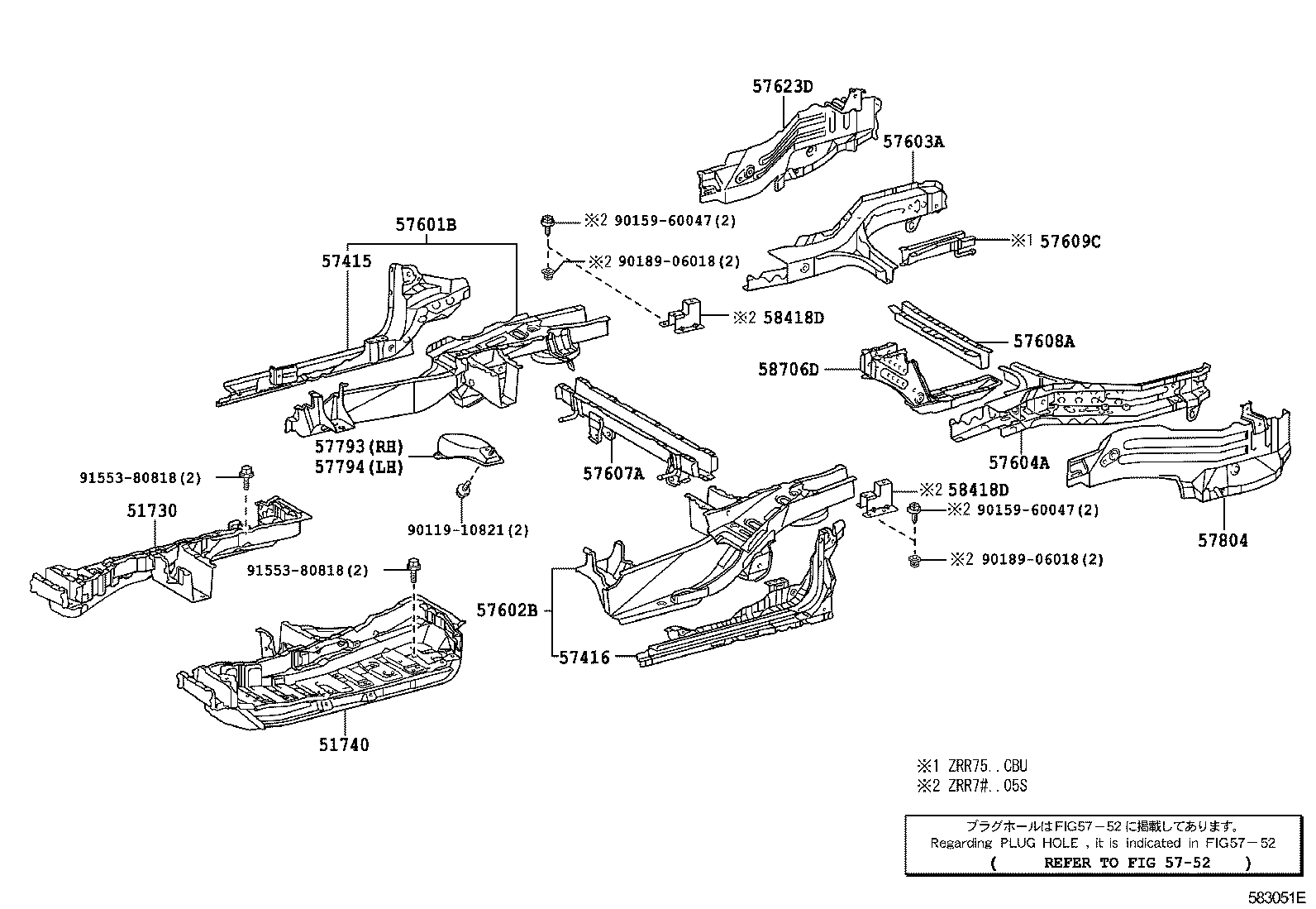  NOAH VOXY |  REAR FLOOR PANEL REAR FLOOR MEMBER