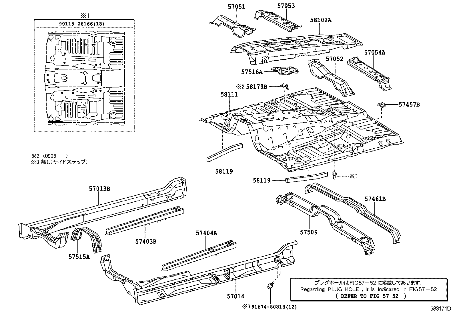  LAND CRUISER 200 202 |  FRONT FLOOR PANEL FRONT FLOOR MEMBER