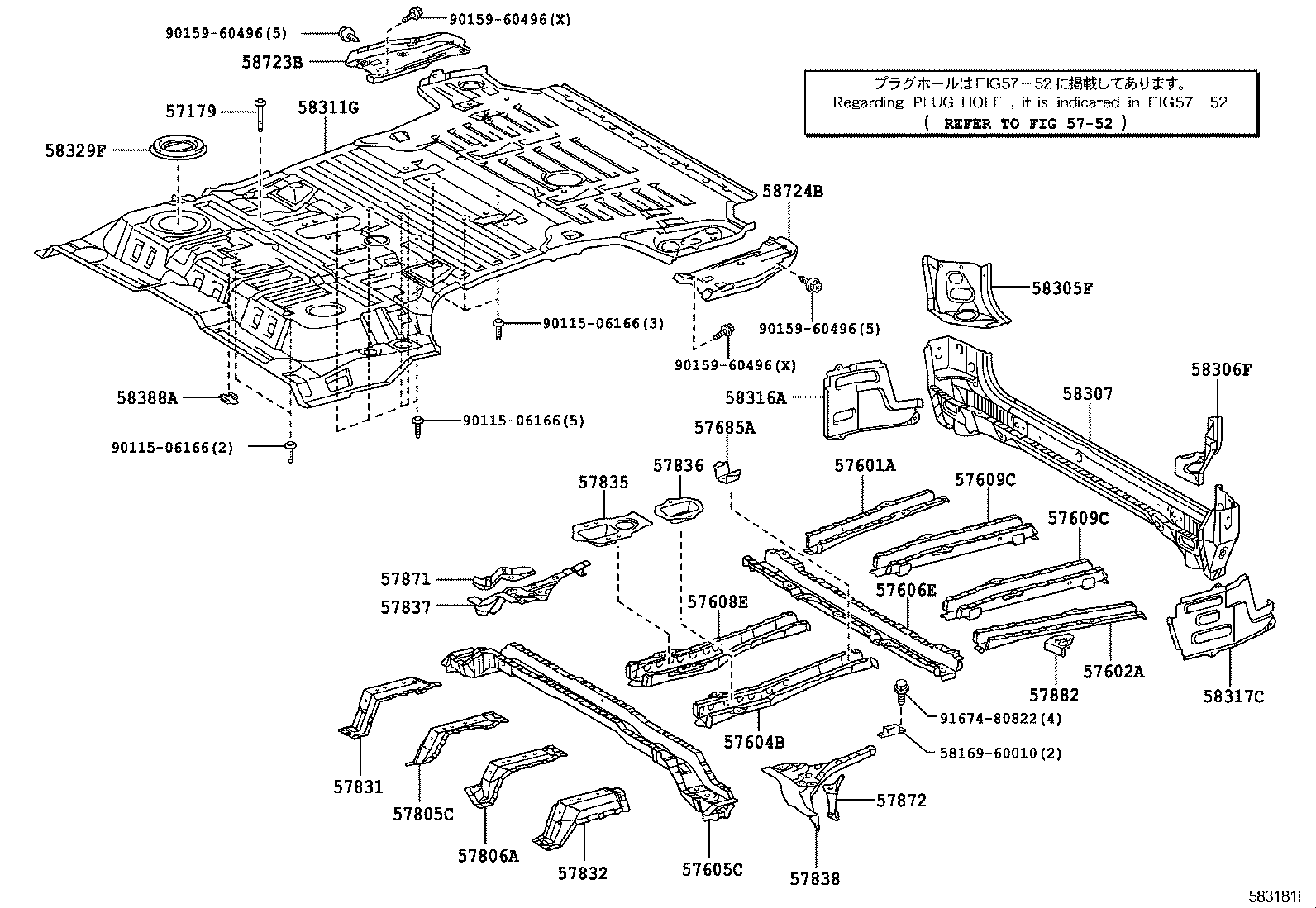  LAND CRUISER 200 202 |  REAR FLOOR PANEL REAR FLOOR MEMBER