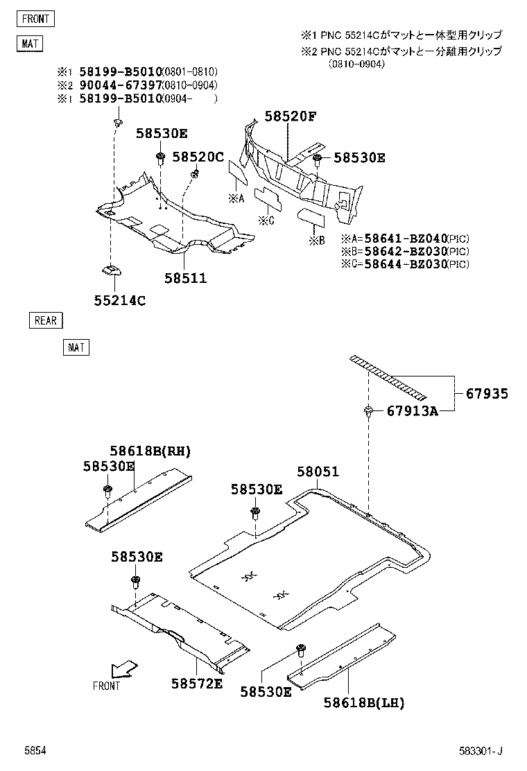  LITE TOWNACE |  FLOOR MAT SILENCER PAD