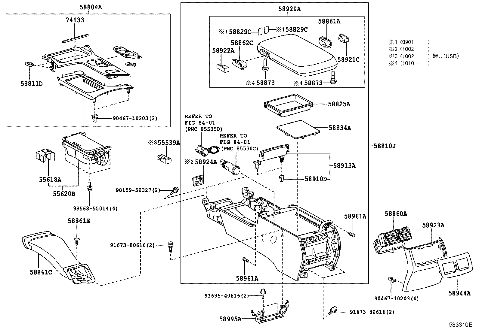  CROWN |  CONSOLE BOX BRACKET
