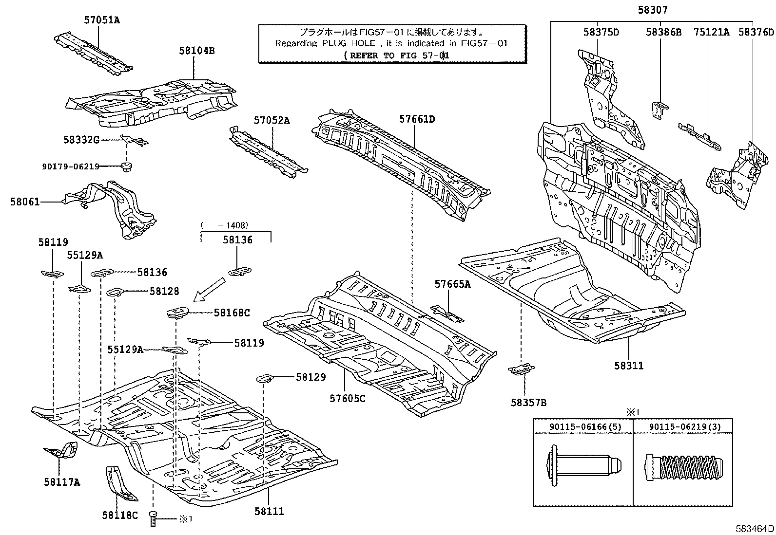  IQ |  FLOOR PAN LOWER BACK PANEL