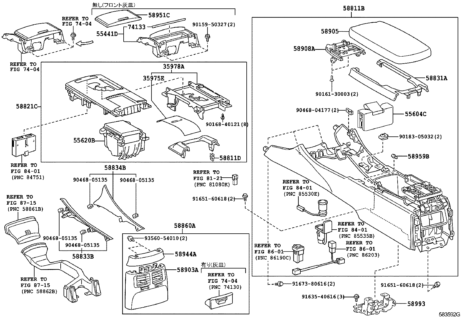  IS250C 350C |  CONSOLE BOX BRACKET
