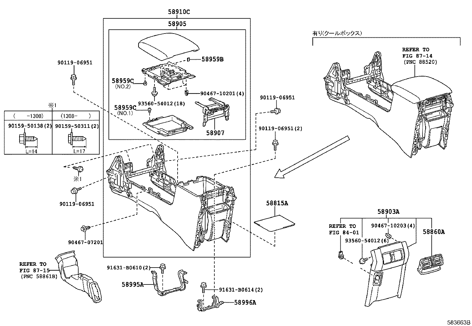  LAND CRUISER PRADO |  CONSOLE BOX BRACKET