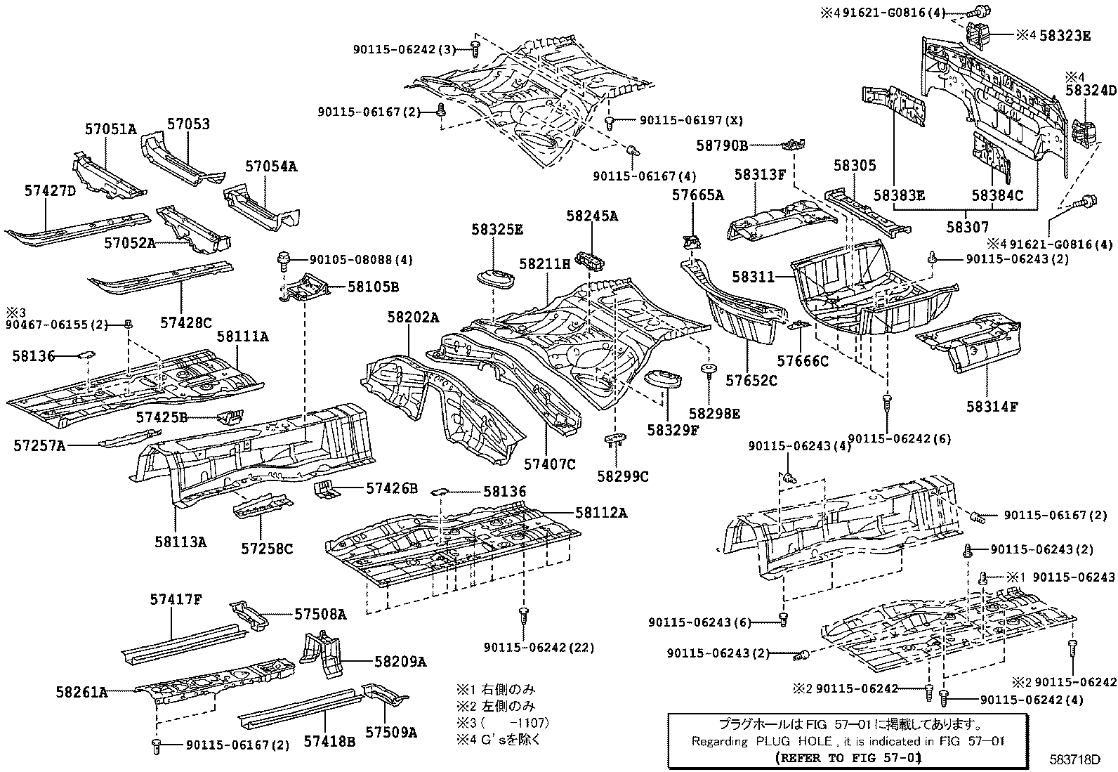  MARK X |  FLOOR PAN LOWER BACK PANEL