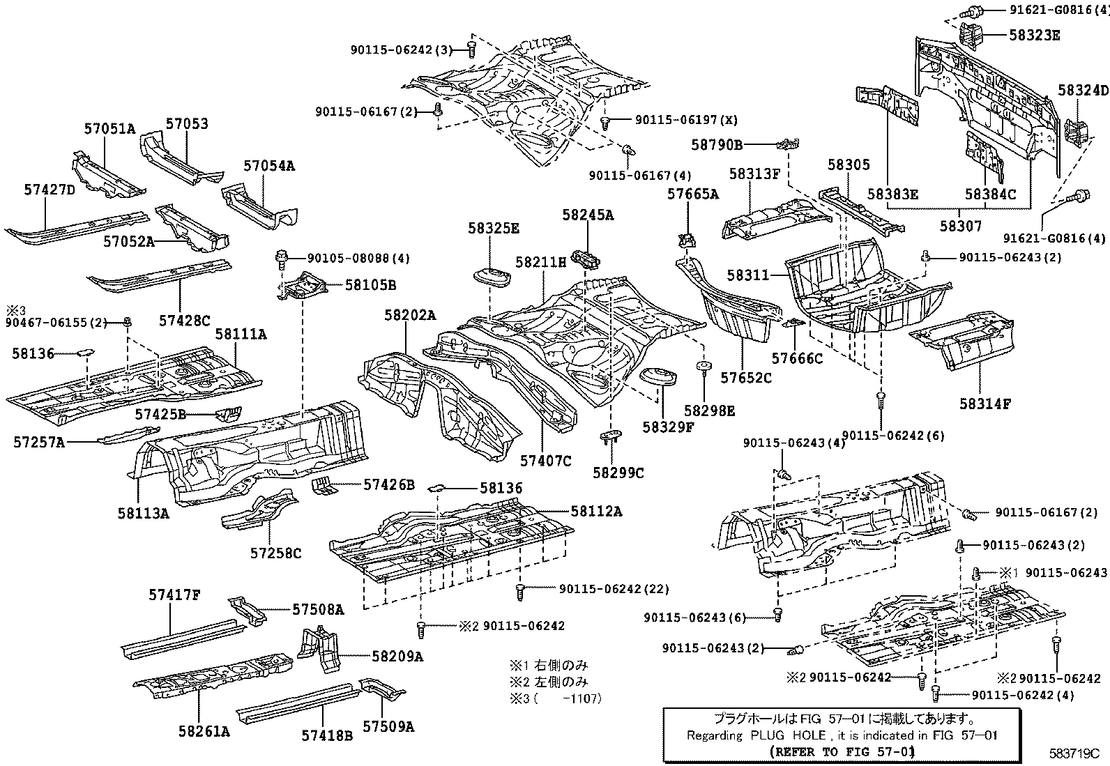  MARK X |  FLOOR PAN LOWER BACK PANEL