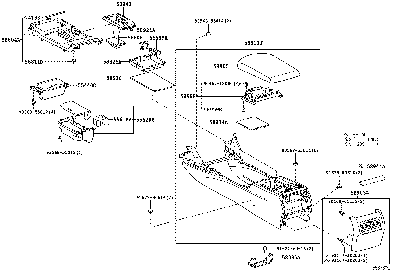  MARK X |  CONSOLE BOX BRACKET