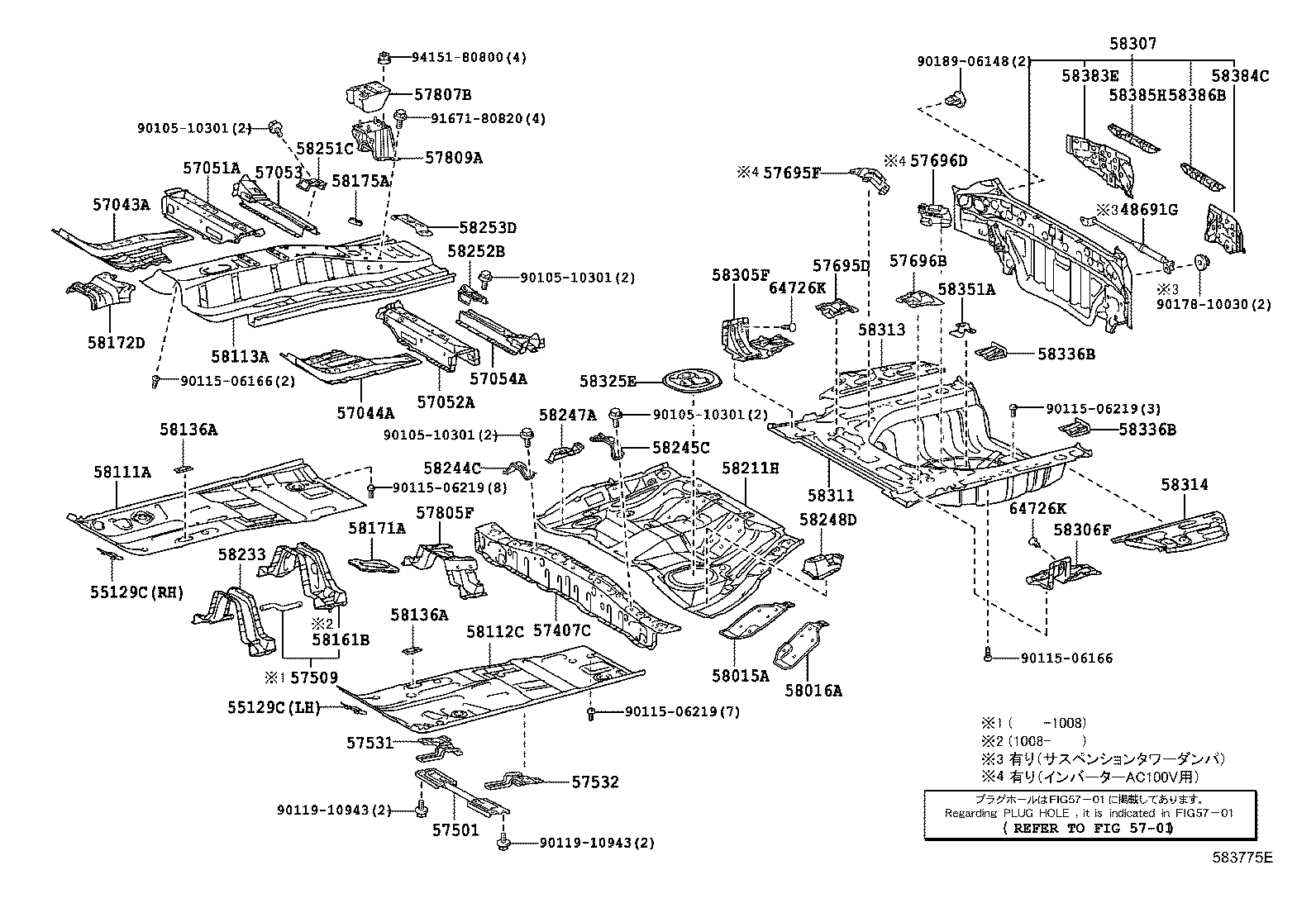  HS250H |  FLOOR PAN LOWER BACK PANEL