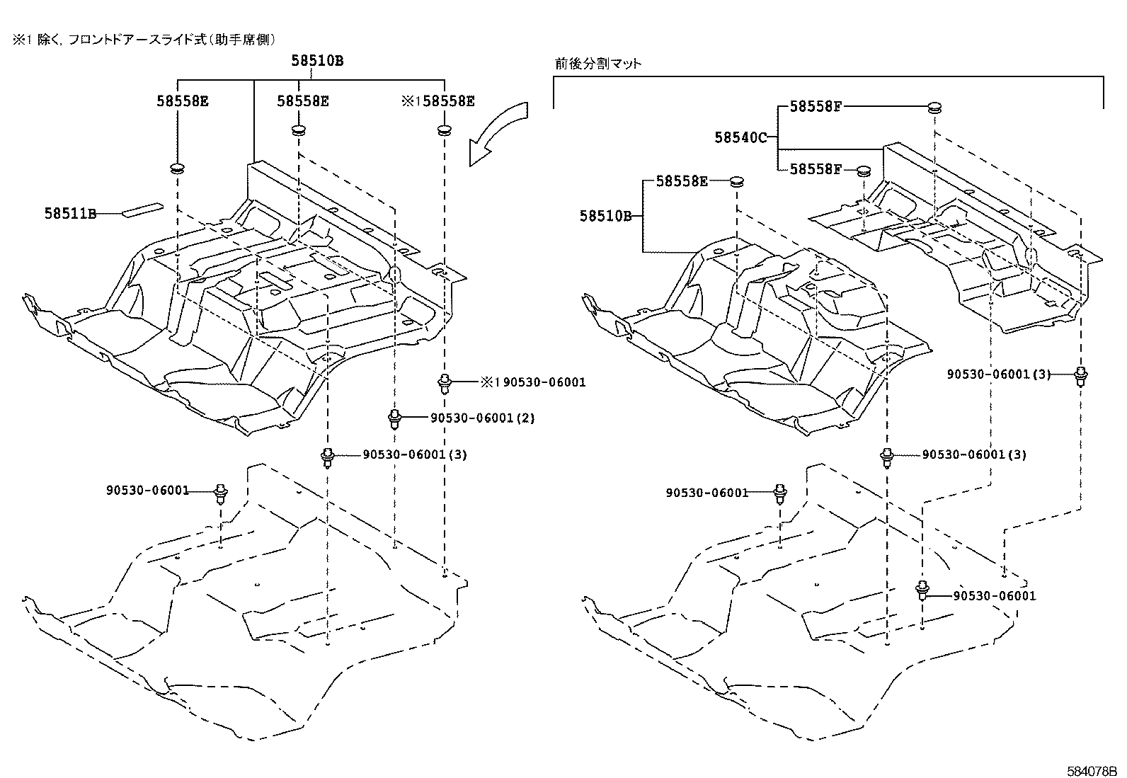  DYNA TOYOACE |  FLOOR MAT SILENCER PAD