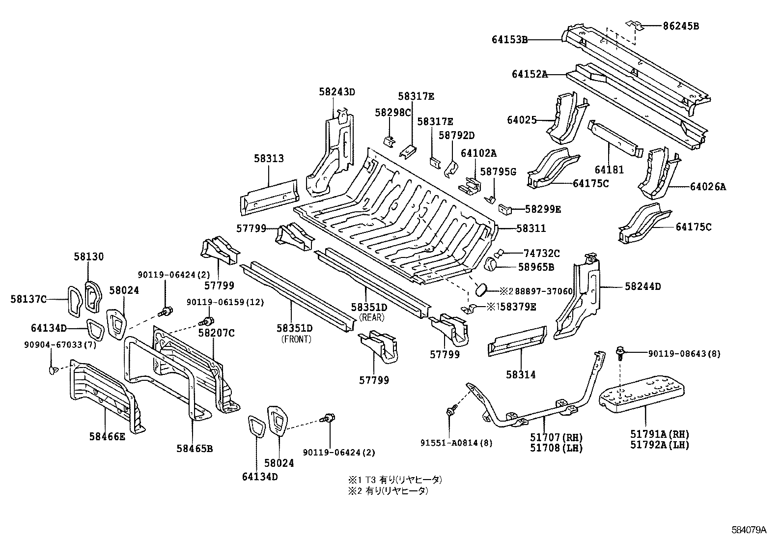  DYNA TOYOACE |  REAR FLOOR PANEL REAR FLOOR MEMBER
