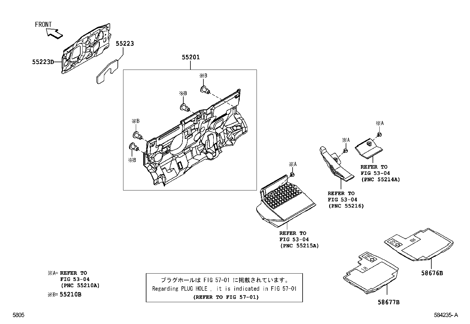  PIXIS SPACE |  DASH SILENCER BOARD FLOOR SILENCER PAD