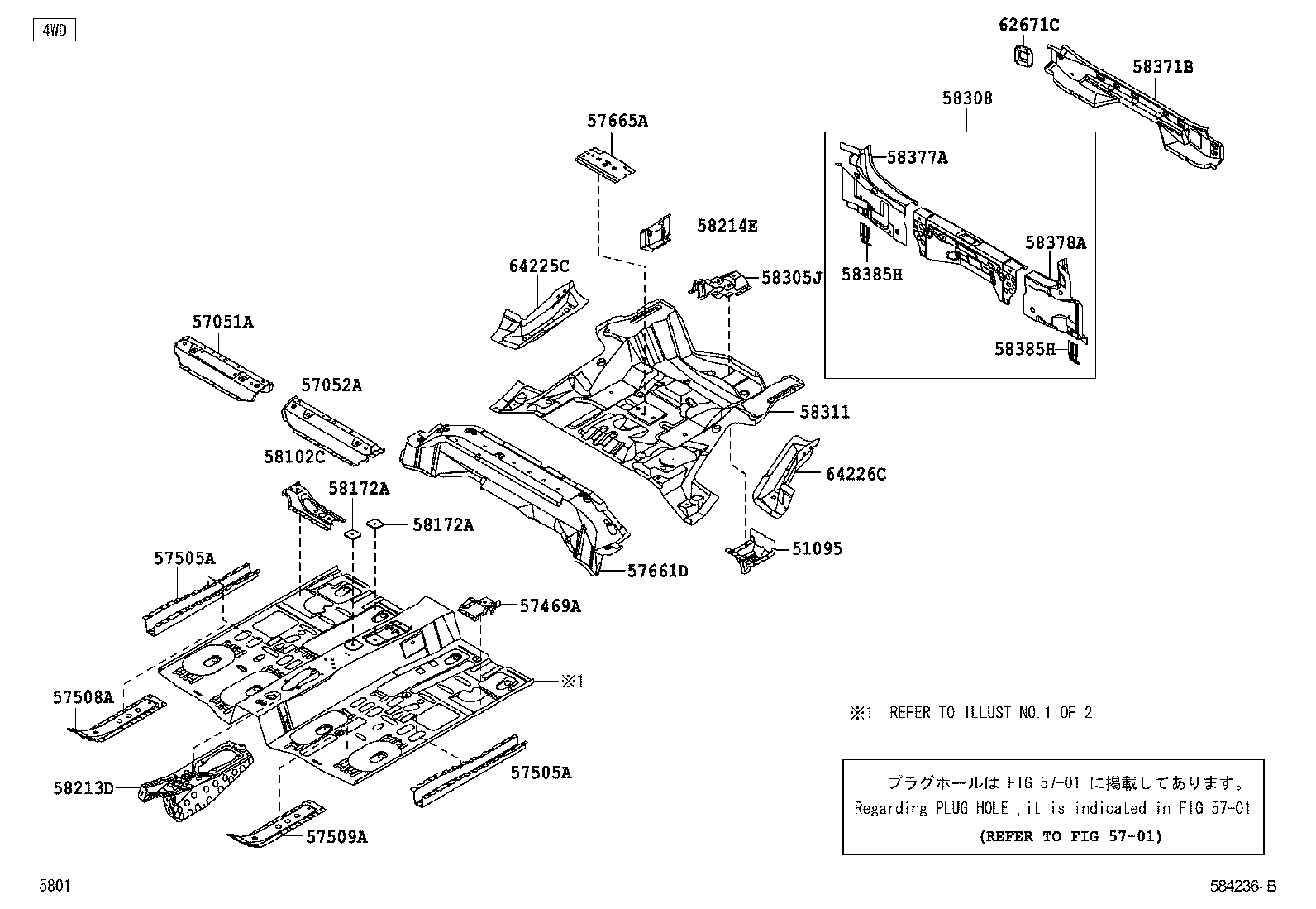  PIXIS SPACE |  FLOOR PAN LOWER BACK PANEL