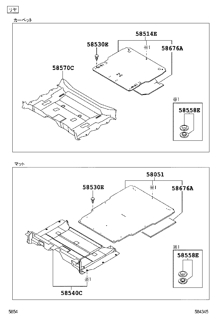  PIXIS VAN |  FLOOR MAT SILENCER PAD