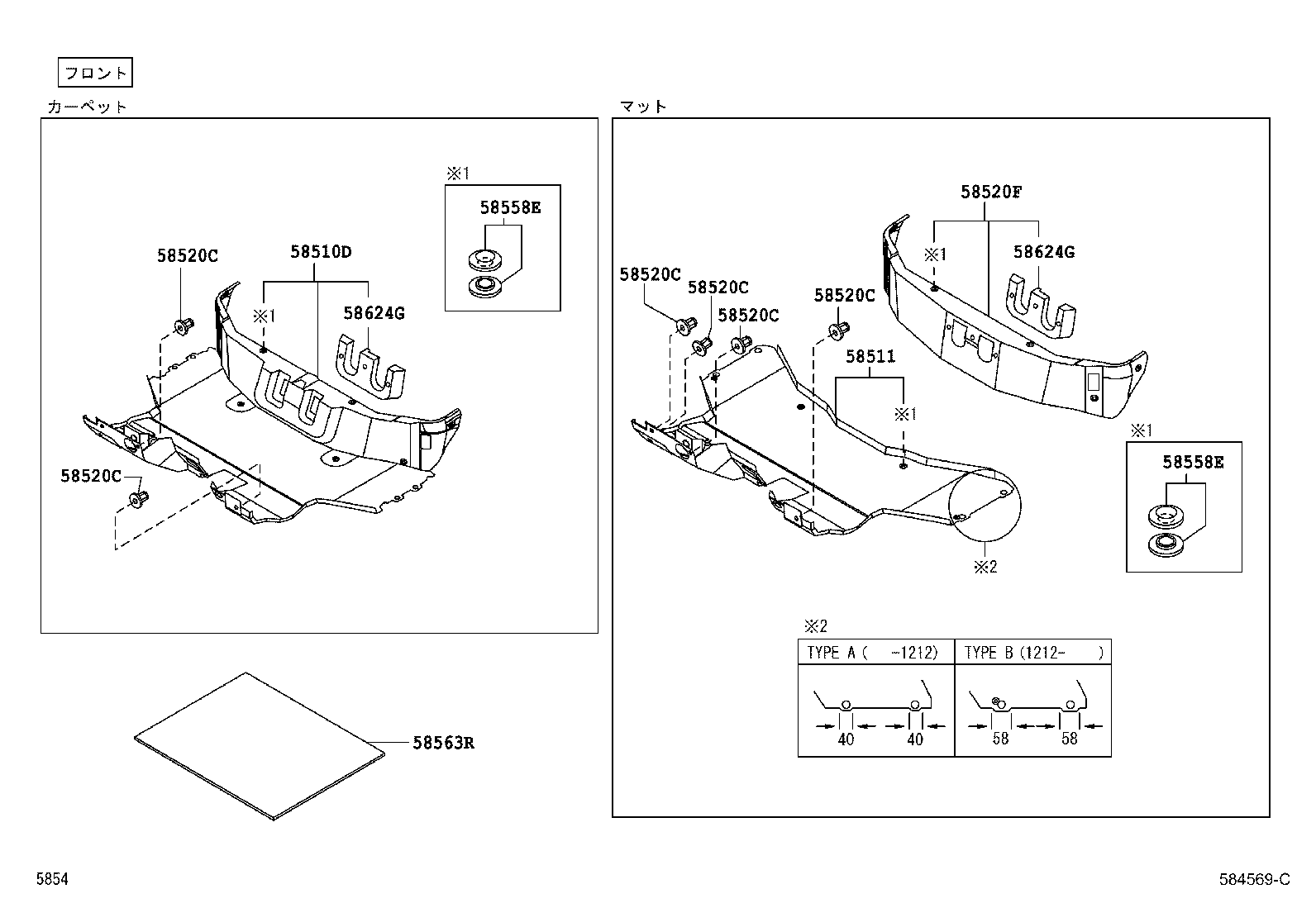  PIXIS VAN |  FLOOR MAT SILENCER PAD