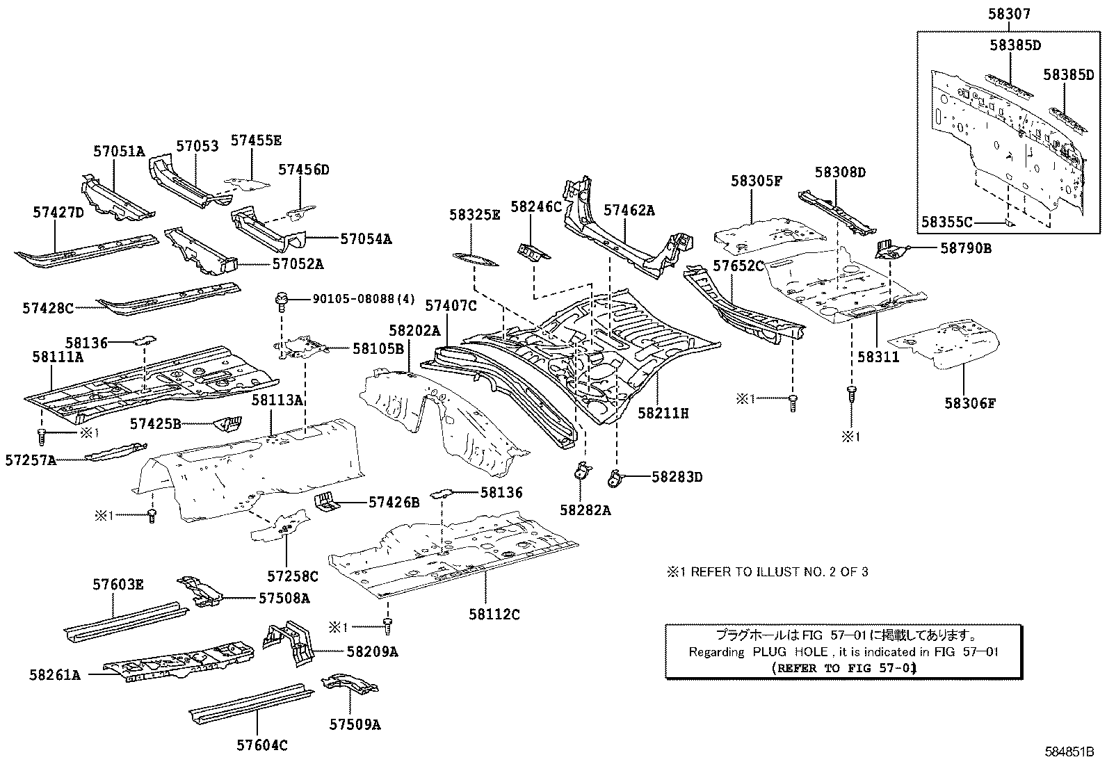  IS250 350 300H |  FLOOR PAN LOWER BACK PANEL