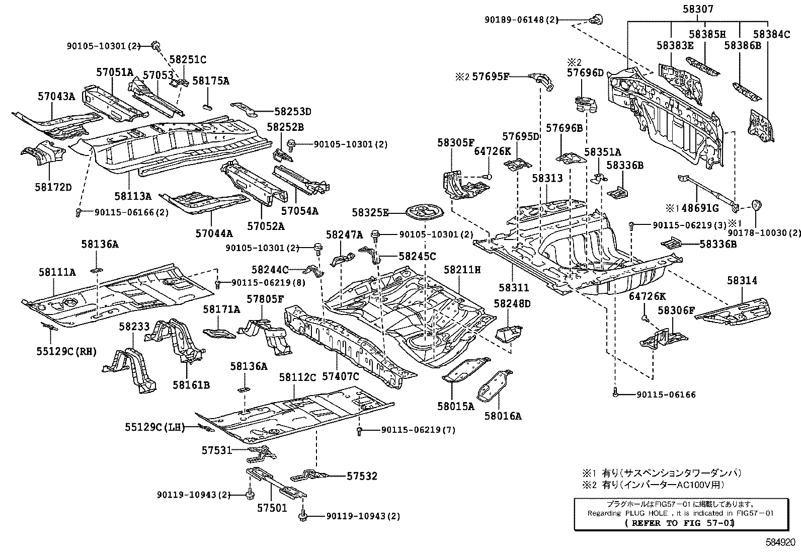  SAI |  FLOOR PAN LOWER BACK PANEL