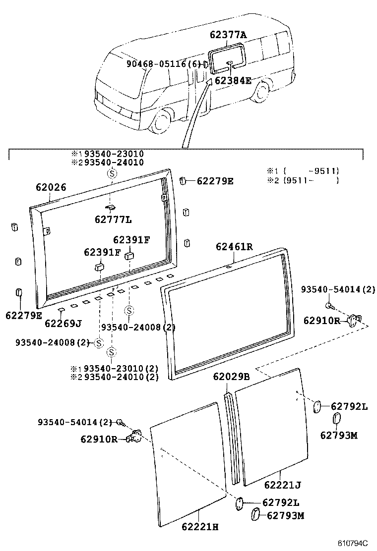  COASTER |  SIDE WINDOW