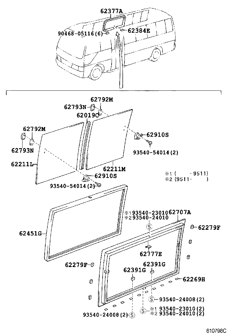  COASTER |  SIDE WINDOW
