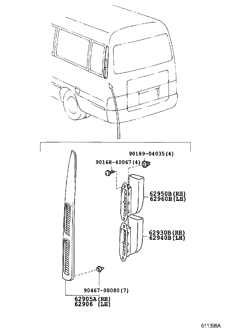 COASTER |  REAR VENTILATOR ROOF VENTILATOR