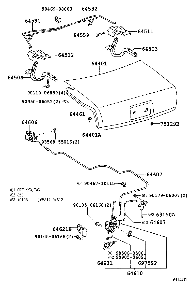  CROWN COMFORT SED |  LUGGAGE COMPARTMENT DOOR LOCK