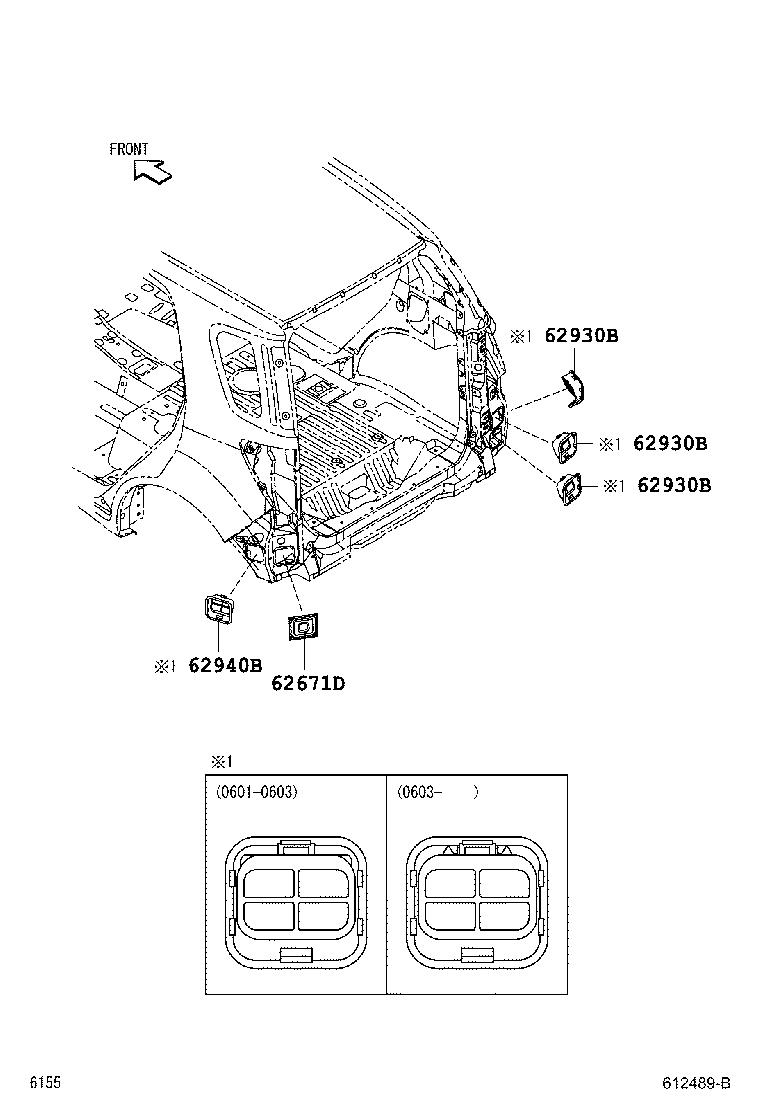  RUSH |  REAR VENTILATOR ROOF VENTILATOR