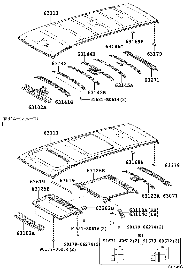  NOAH VOXY |  ROOF PANEL BACK PANEL