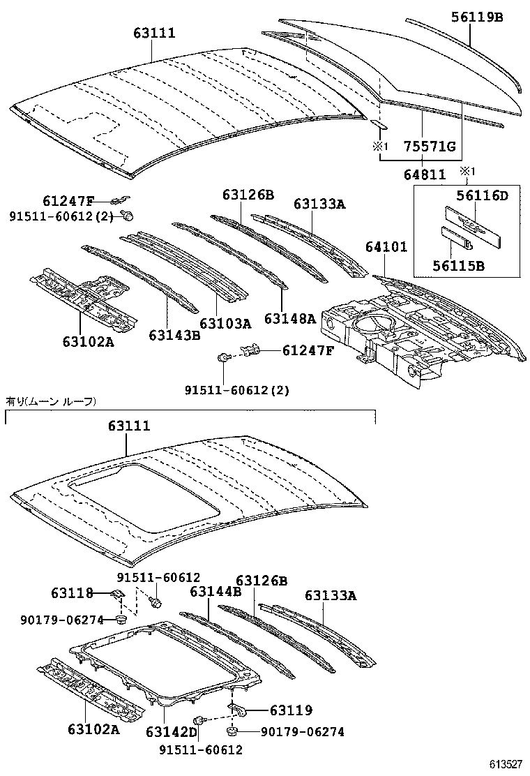 SAI |  ROOF PANEL BACK WINDOW GLASS