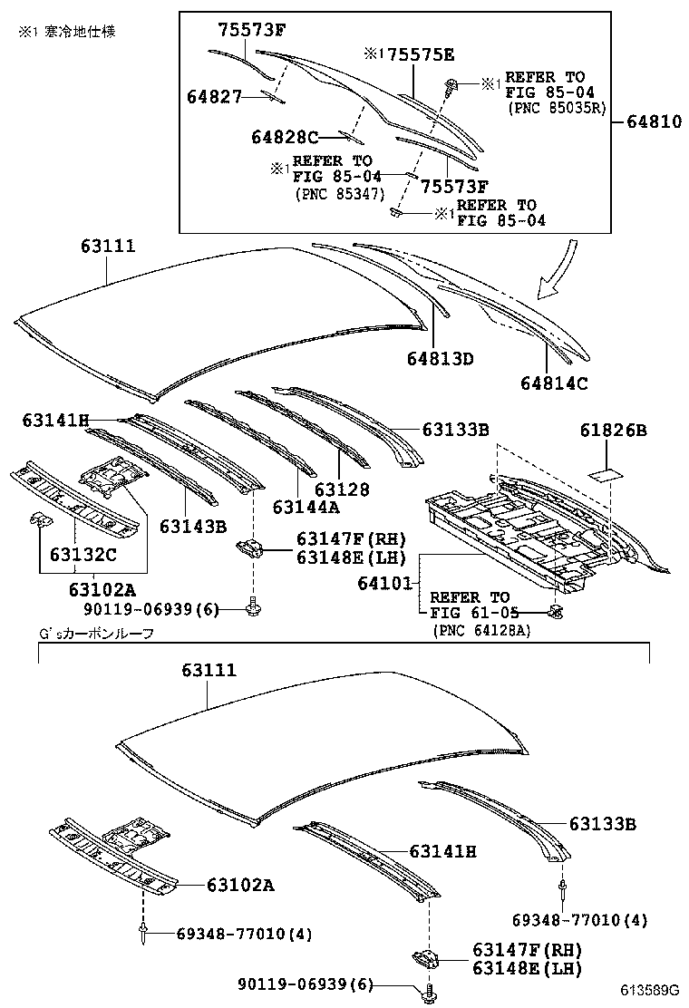 MARK X |  ROOF PANEL BACK WINDOW GLASS