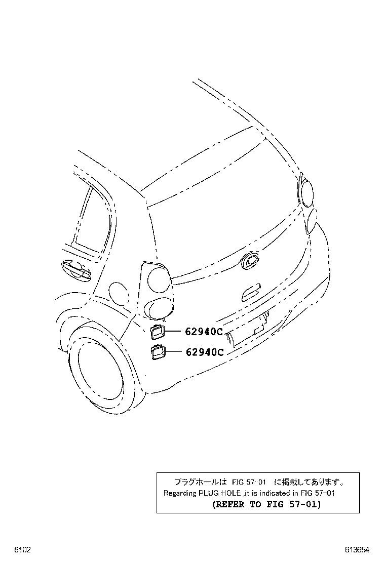  PASSO |  ROOF SIDE VENTILATOR