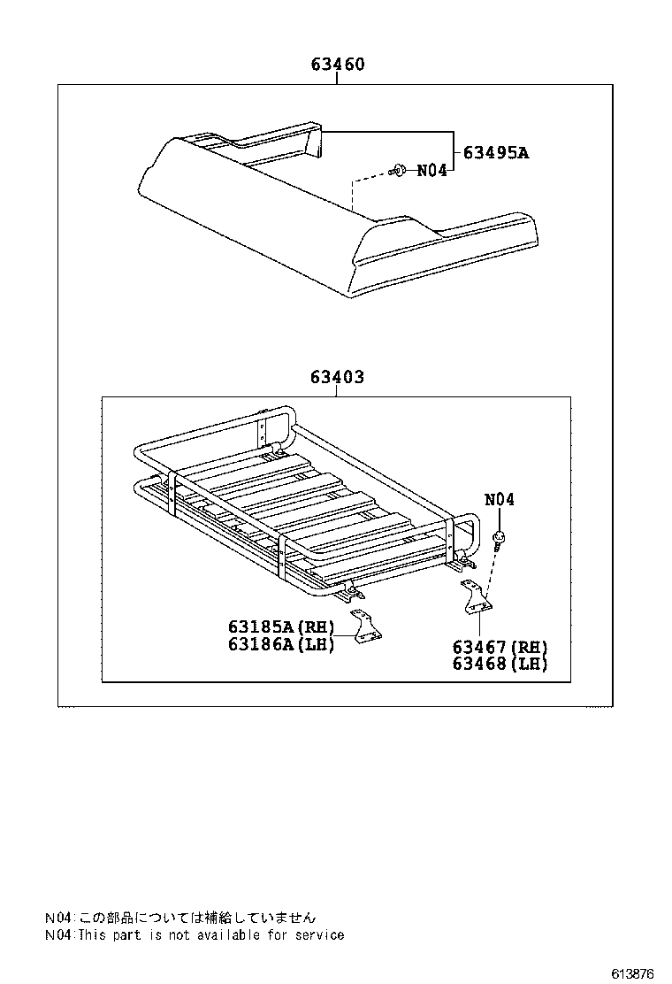  DYNA TOYOACE |  ROOF PANEL BACK PANEL