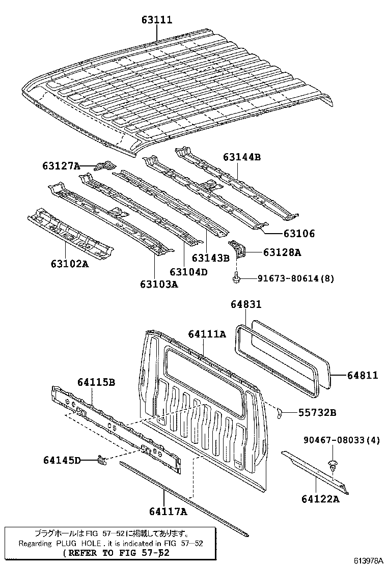  DYNA TOYOACE |  ROOF PANEL BACK PANEL