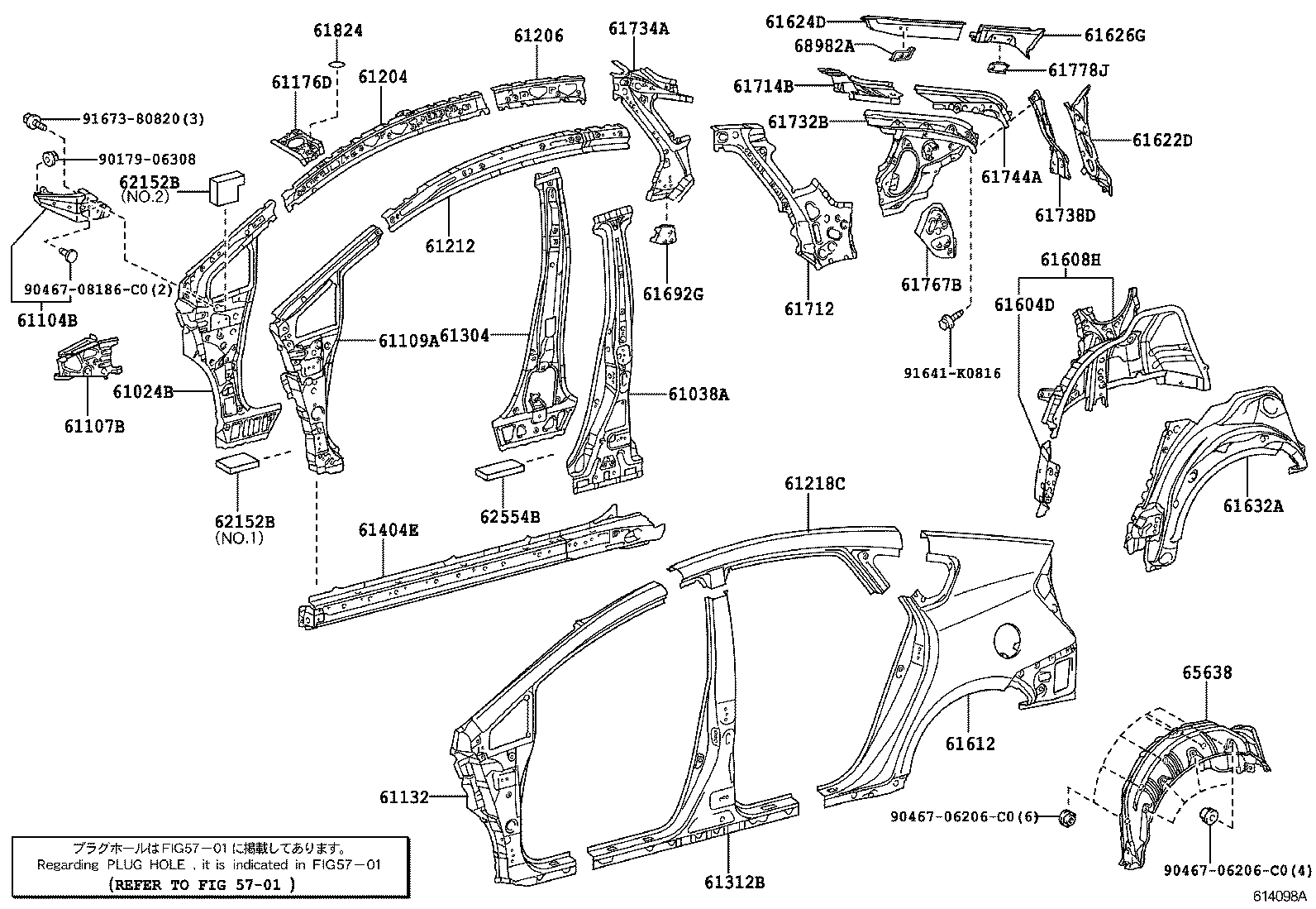  PRIUS PLUG IN HBD |  SIDE MEMBER