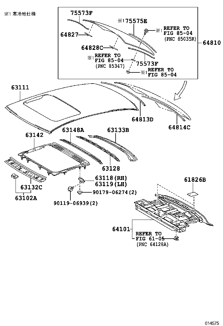  MARK X |  ROOF PANEL BACK WINDOW GLASS