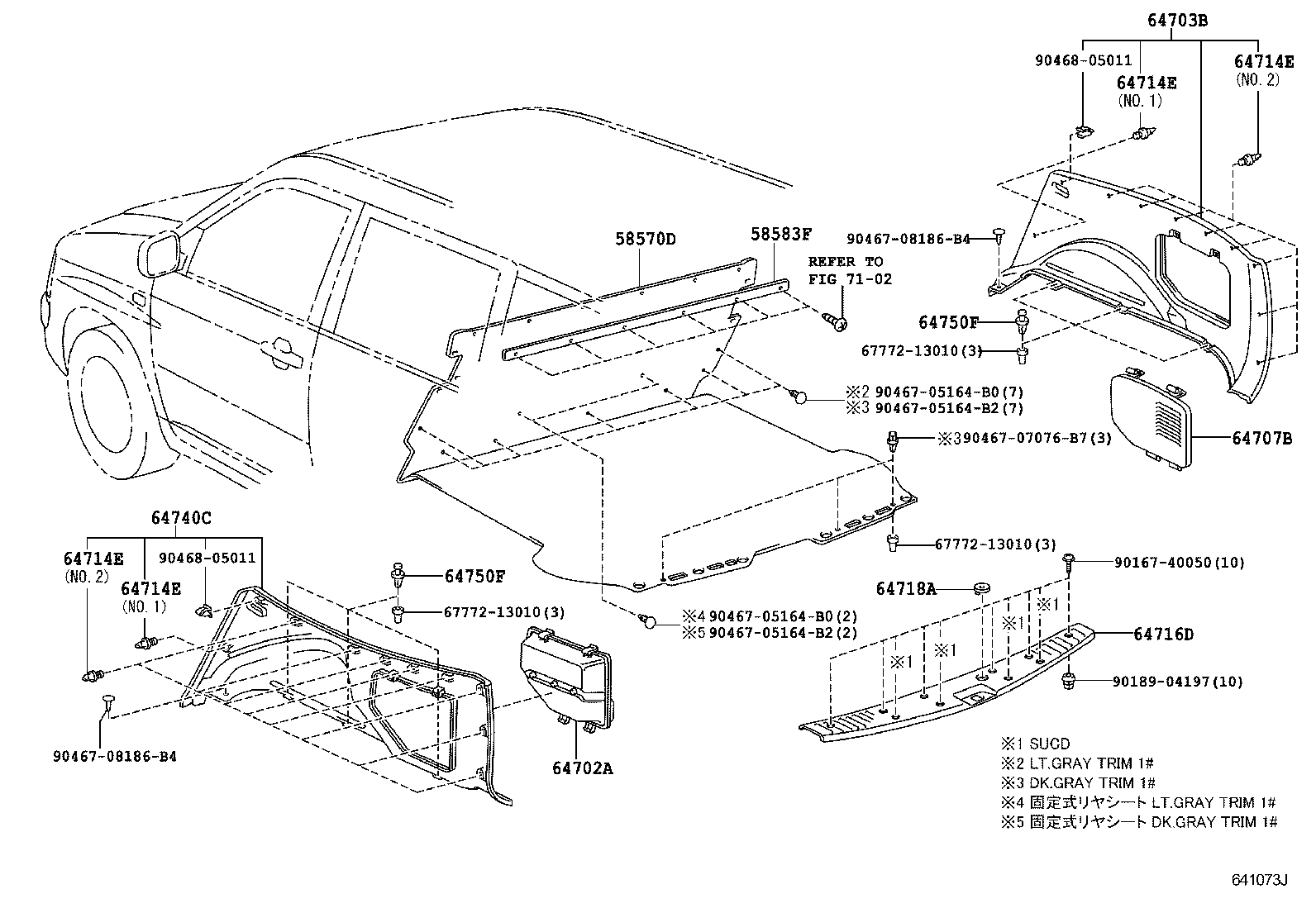  PROBOX SUCCEED |  DECK BOARD DECK TRIM COVER