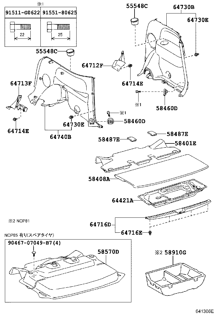  SIENTA |  DECK BOARD DECK TRIM COVER