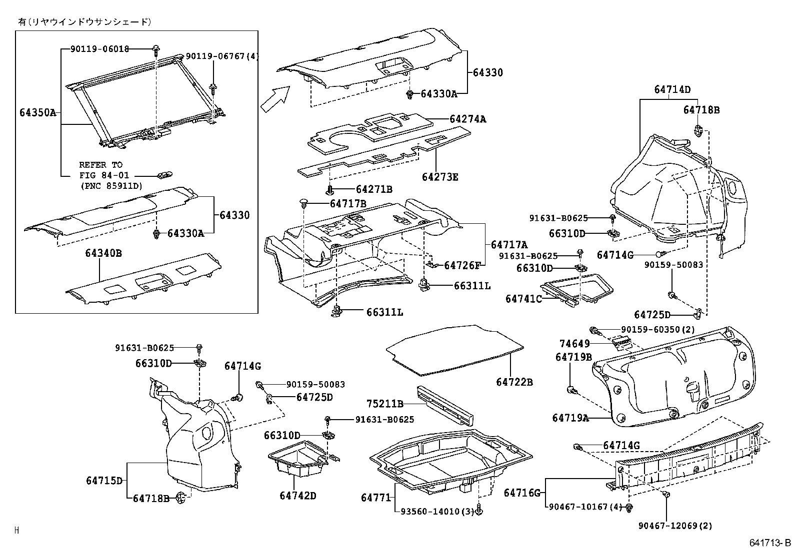  IS250 350 |  PACKAGE TRAY PANEL LUGGAGE COMPARTMENT MAT