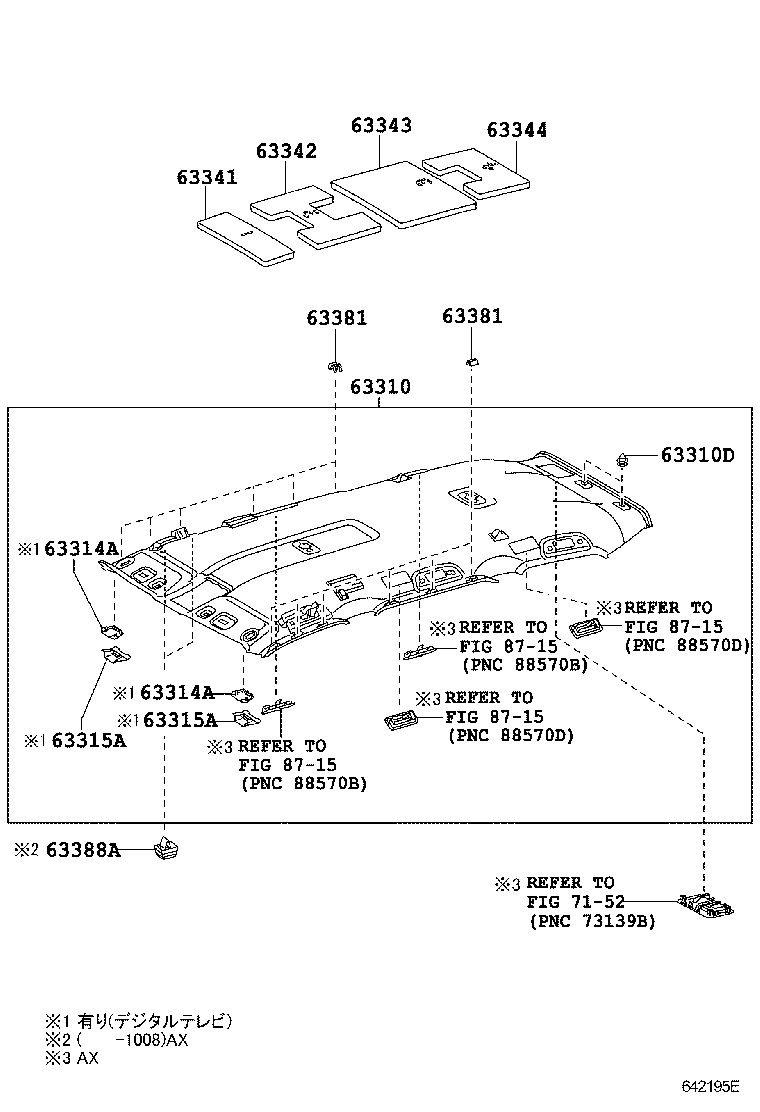  LAND CRUISER 200 202 |  ROOF HEADLINING SILENCER PAD