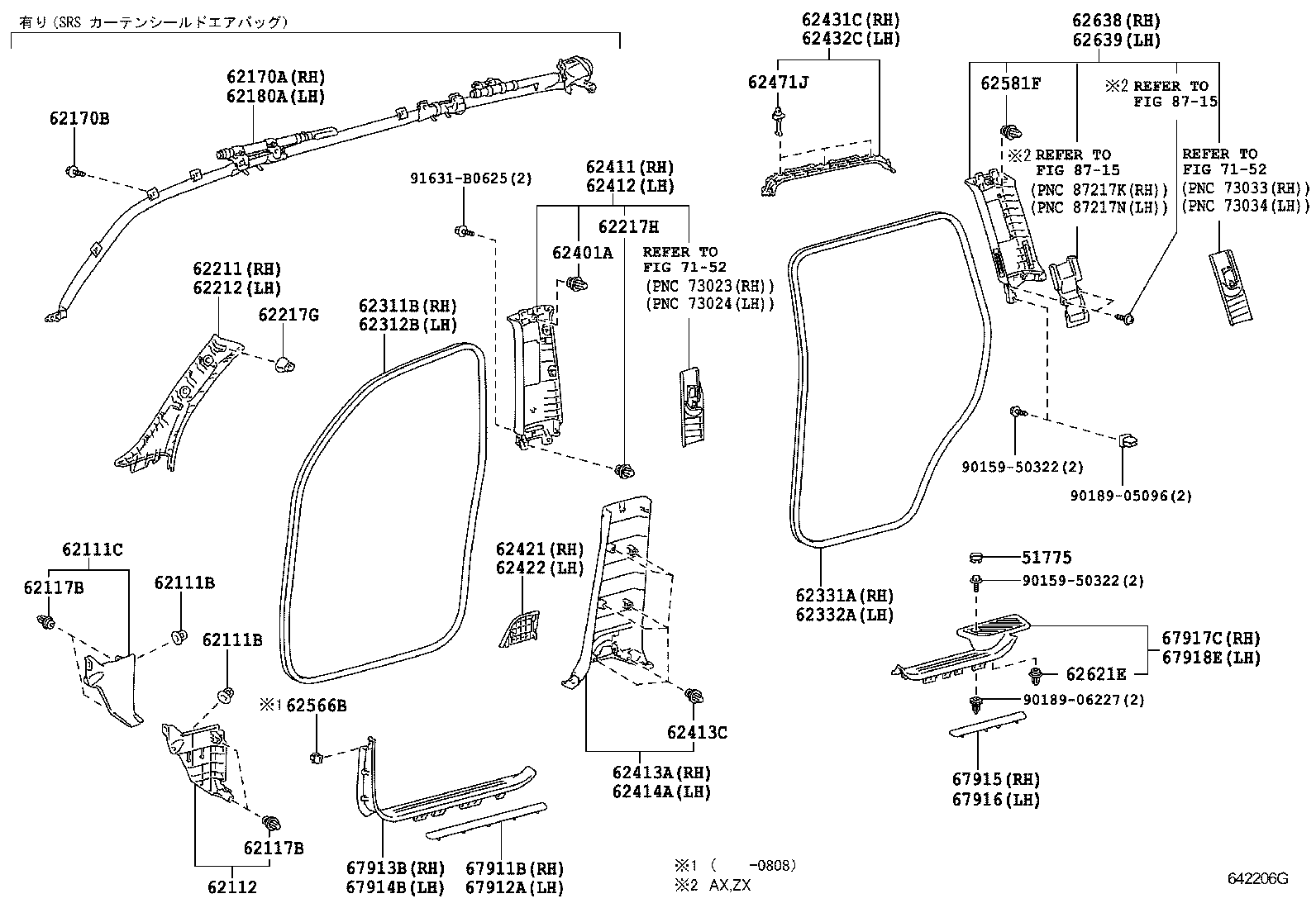  LAND CRUISER 200 202 |  INSIDE TRIM BOARD