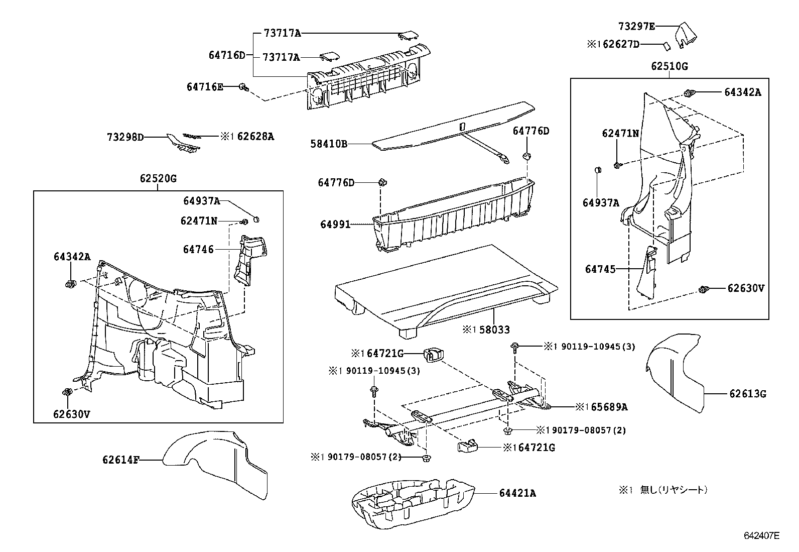  IQ |  DECK BOARD DECK TRIM COVER