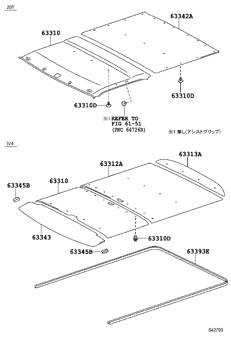  DYNA TOYOACE |  ROOF HEADLINING SILENCER PAD