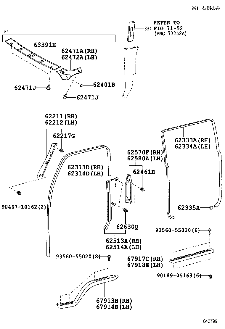  DYNA TOYOACE |  INSIDE TRIM BOARD