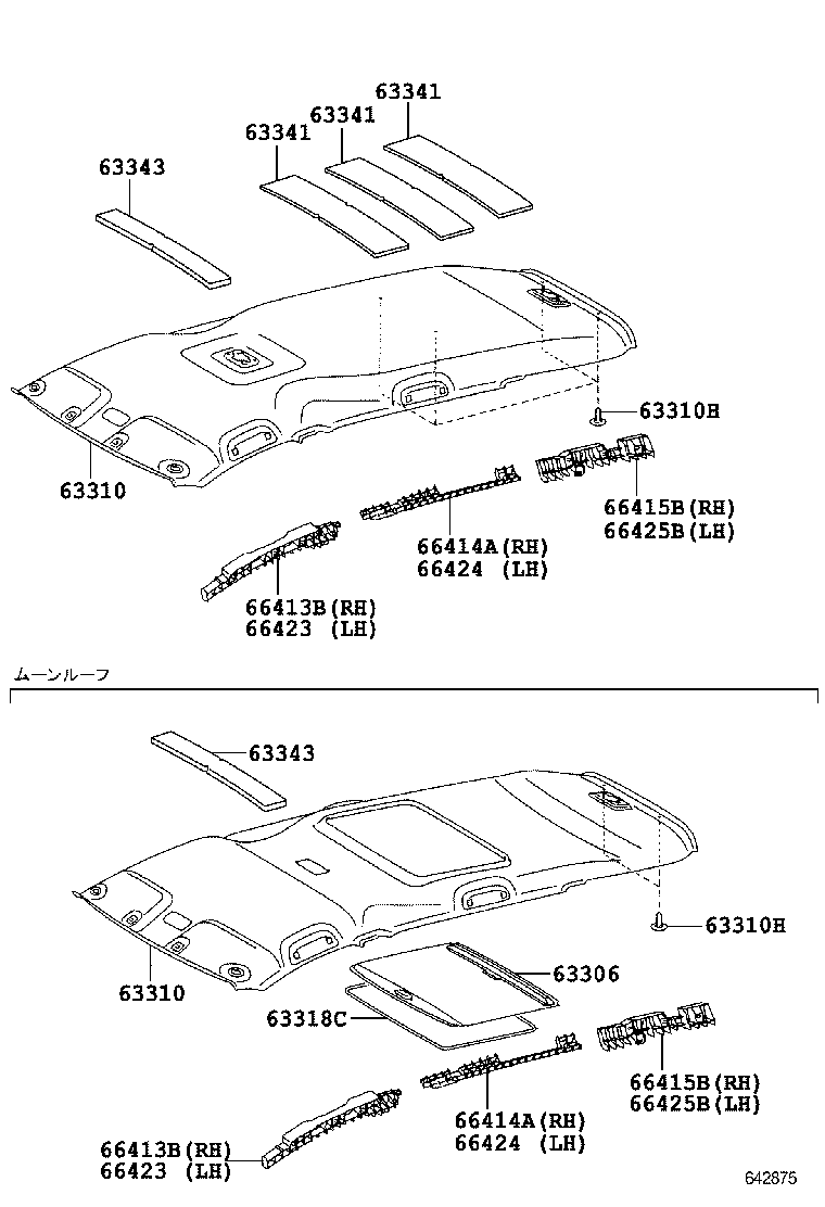  SIENTA |  ROOF HEADLINING SILENCER PAD