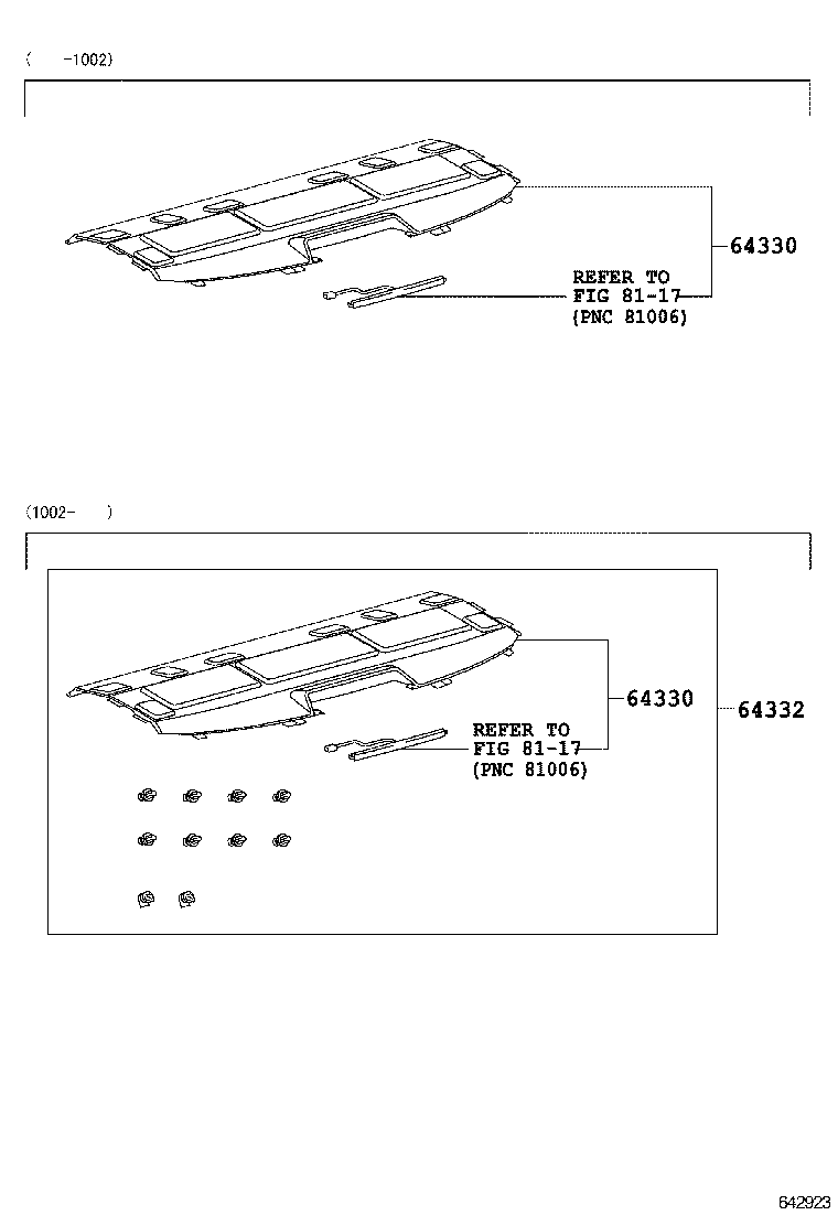  CROWN |  PACKAGE TRAY PANEL LUGGAGE COMPARTMENT MAT